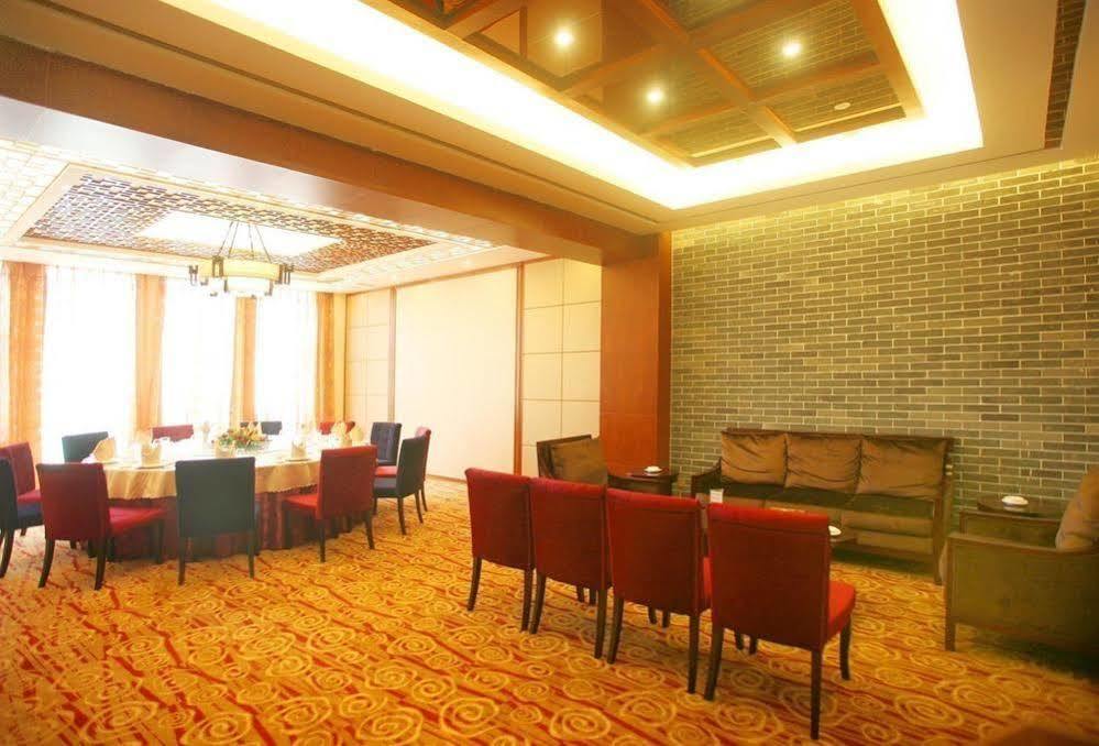 Tai Shan Meizhou  Bagian luar foto